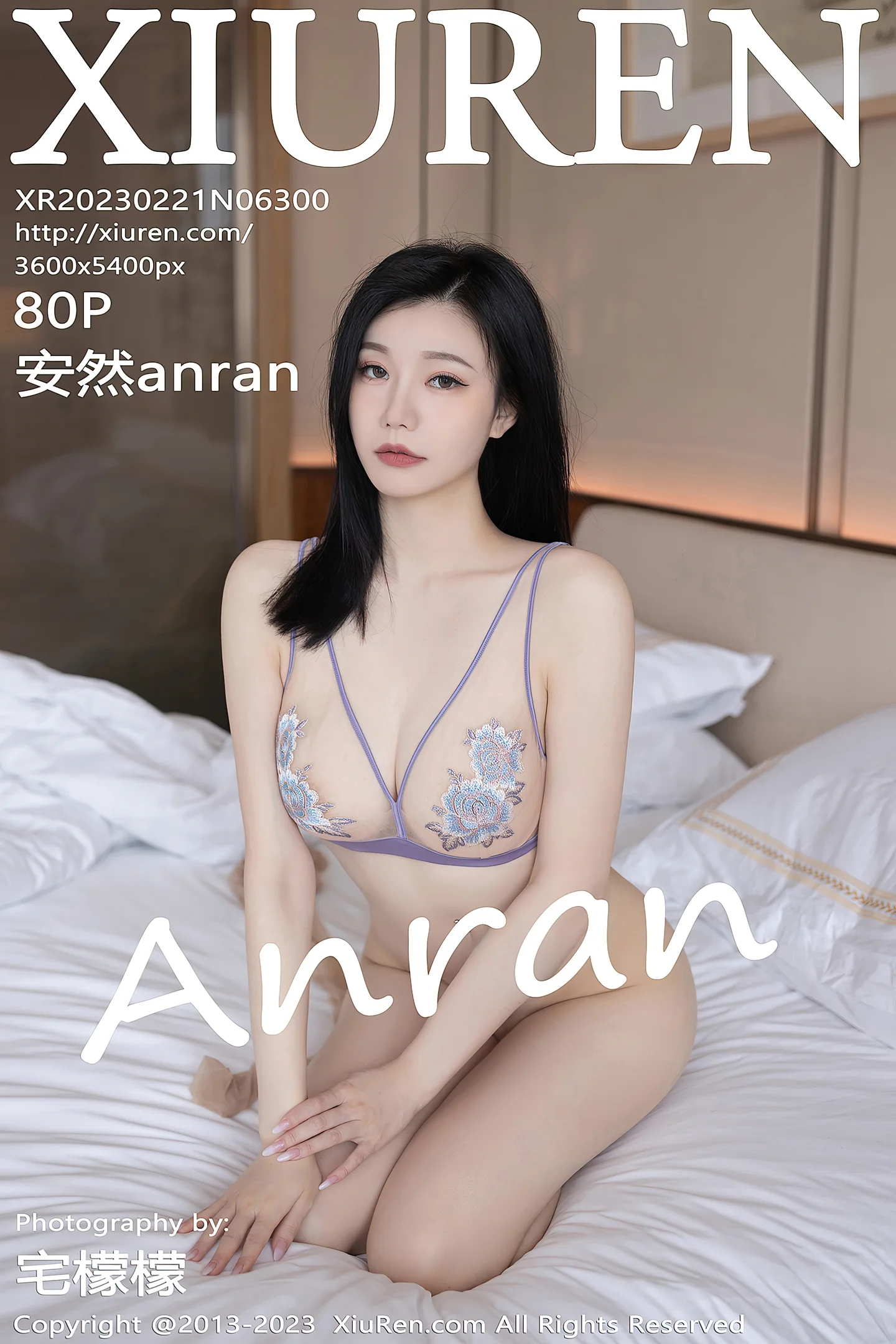 [XiuRen秀人网]No.6300_模特安然anran同学的妈妈角色灰色连衣短裙配超薄肉丝诱惑写真80P-秀人网 - XiuRen.Space